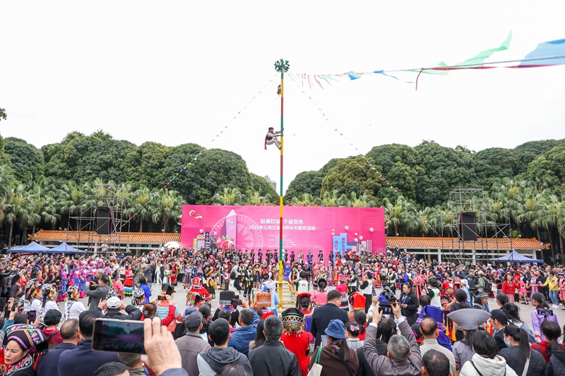 3.和美红城千姿百色2025年“三月三”各族群众大联欢活动主活动现场（梁力升摄）.jpg