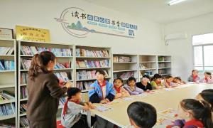 大新县桃城镇：民族团结润童心 书香传递民族情