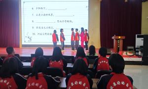 世界读书日 一路书香 一路阳光 诵经典 传文脉