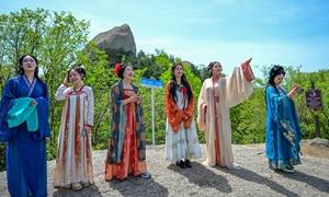 嵩县天池山开启中原文旅盛宴