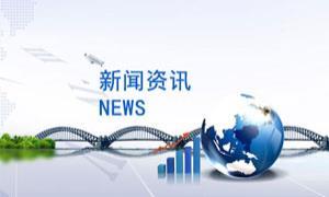 三部门部署开展第五个“民法典宣传月”活动