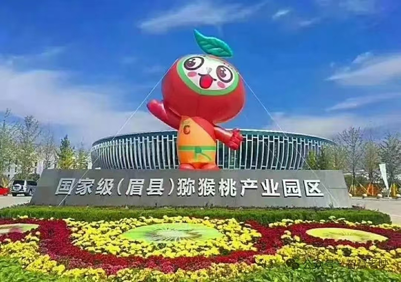 微信图片_2025-08-30_205315_371.jpg