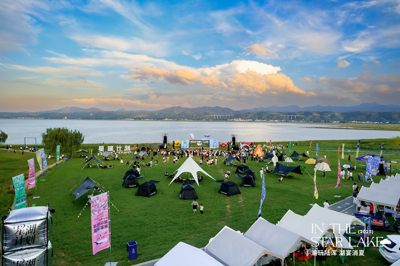 嵩县露营嘉年华活动大景 嵩县文化旅游发展有限公司供图.jpg