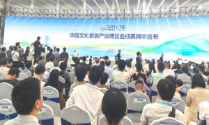 湖北“超级文旅日”来了！打造城市流量入口，营造百姓欢乐节日